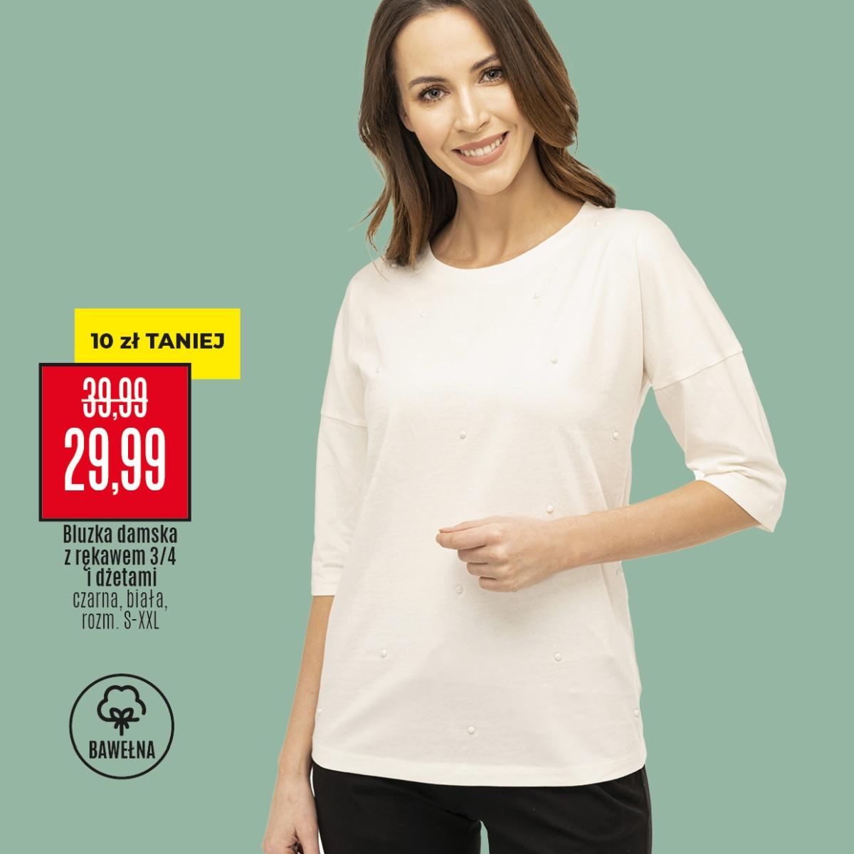 Gazetka promocyjna Textil Market str. 13