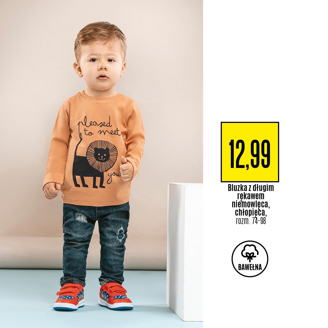 Gazetka promocyjna Textil Market str. 12